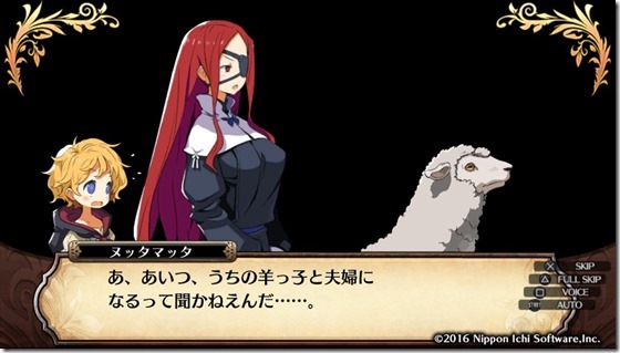ルフラン８-５ - コピー